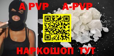 кокаин колумбия Обь