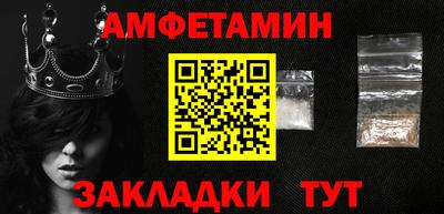 гашиш Нягань