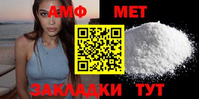 кокаин колумбия Обь