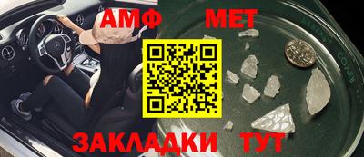 гашиш Нягань