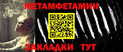 кокаин колумбия Обь