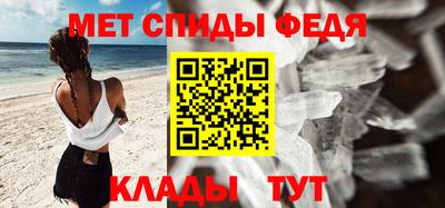 apvp Обнинск