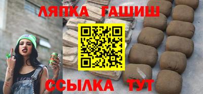 apvp Обнинск
