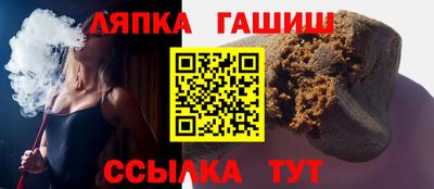 кокаин колумбия Обь