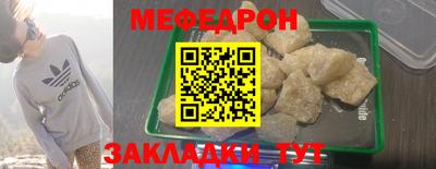 apvp Обнинск