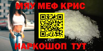 apvp Обнинск