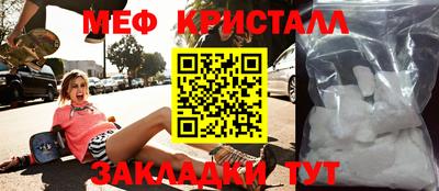 гашиш Нягань