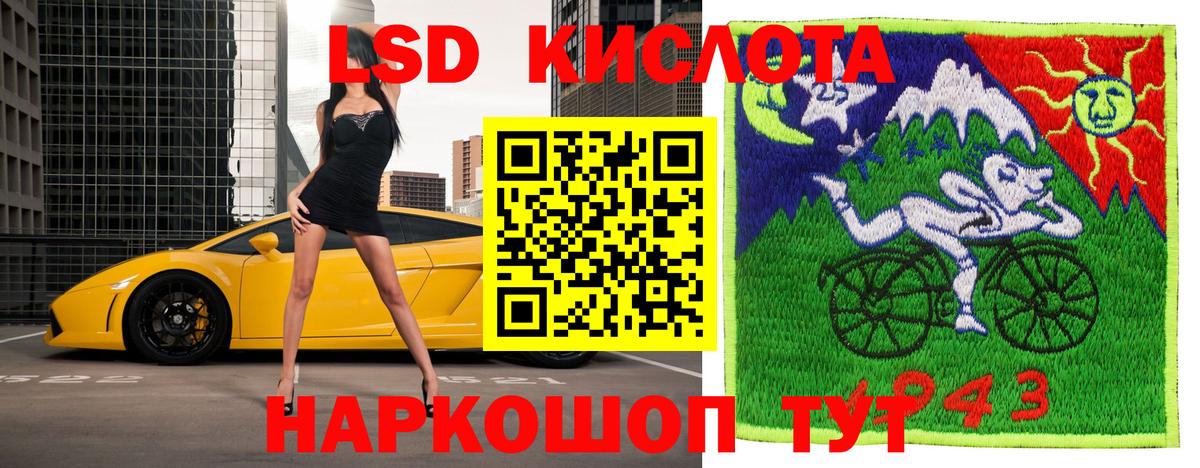 Марки N-bome 1,5мг  Вход с VPN  Марки N-bome 1,5мг  Черняховск 
